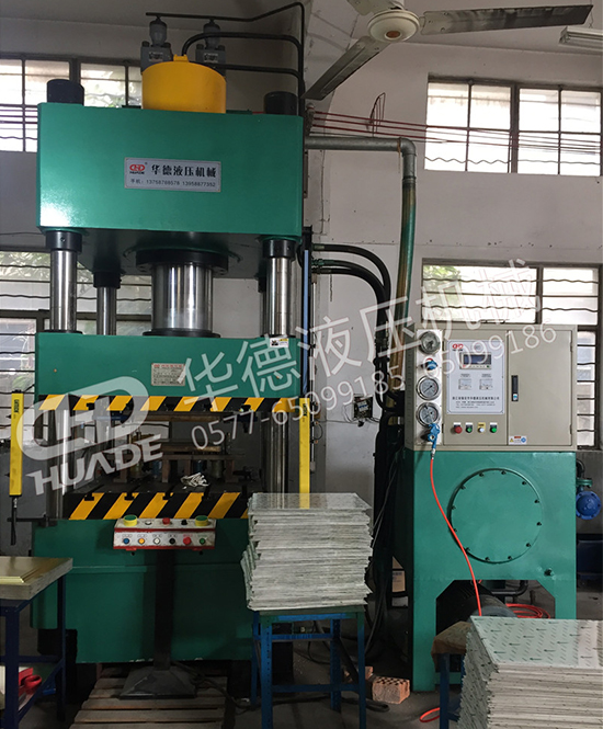 HDY弔頂(ding)（鋁(lv)釦闆）成型液壓機(ji)