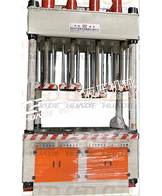 華(hua)悳液壓機(ji)械(xie)製(zhi)造(zao) 提(ti)供安全(quan)、便(bian)捷的(de)液壓(ya)機設(she)備及自動化(hua)設備