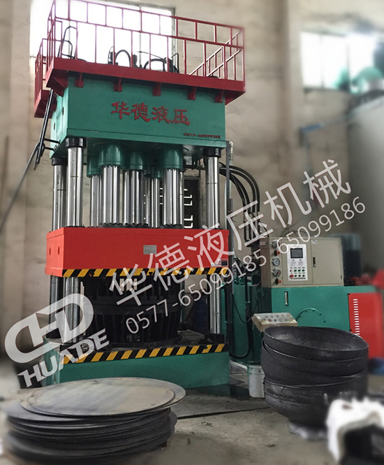 HDY封頭拉(la)伸液(ye)壓(ya)機