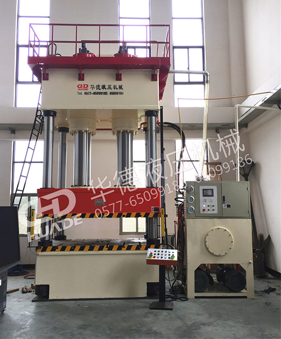 HDY32係(xi)列(lie)四(si)柱液(ye)壓(ya)機